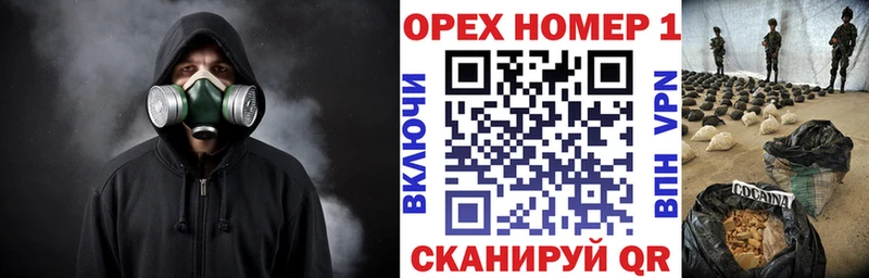 Где купить Богородицк COCAIN  Галлюциногенные грибы  Меф мяу мяу  Амфетамин  ГАШИШ  Конопля 