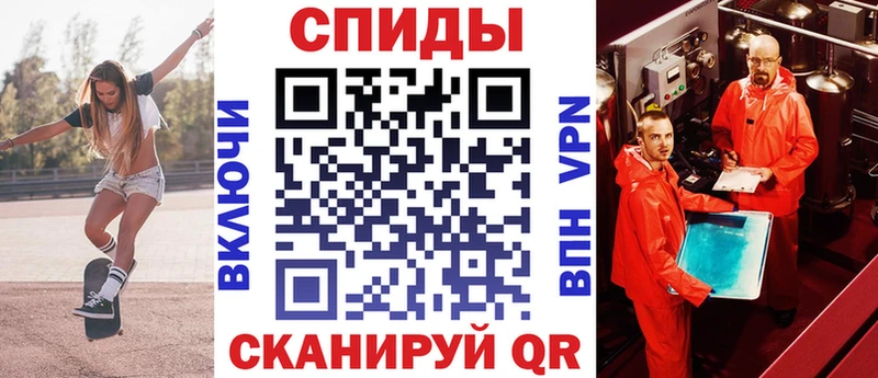 АМФЕТАМИН 98% Богородицк