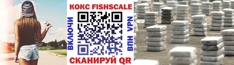 COCAIN Боливия  наркошоп  Богородицк 