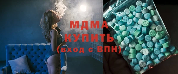 spice Гусь-Хрустальный