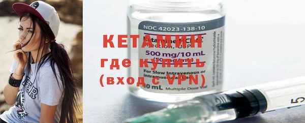 круглые Гусиноозёрск