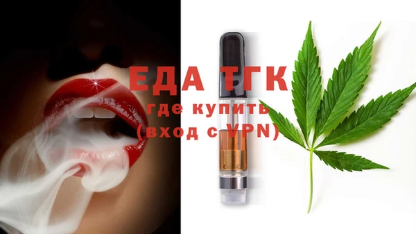 круглые Гусиноозёрск