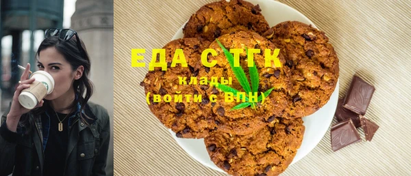 мет Гусев