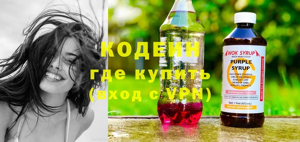не бодяженный Сосновый Бор