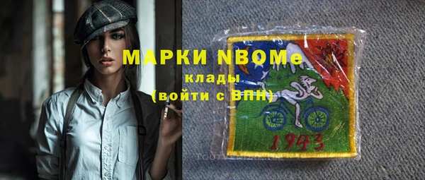круглые Гусиноозёрск