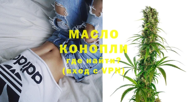 круглые Гусиноозёрск