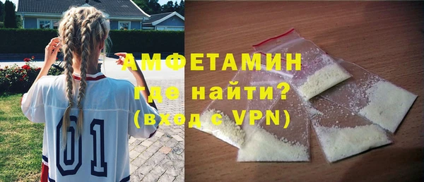 мет Гусев