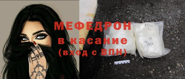 мет Гусев