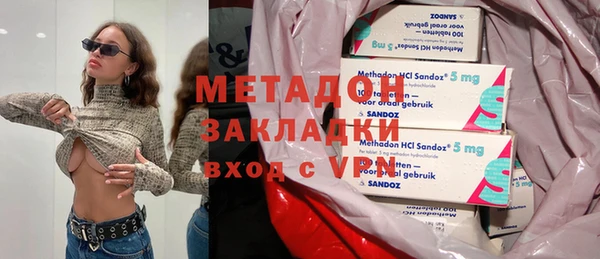 мет Гусев