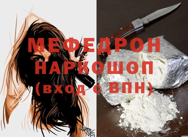 круглые Гусиноозёрск