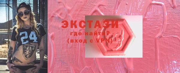 мет Гусев
