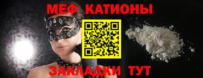 мдма Будённовск