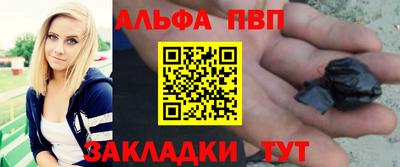 мдма Берёзовский