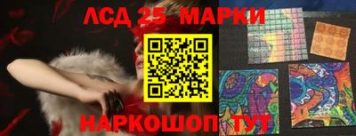 2c-b Бугуруслан