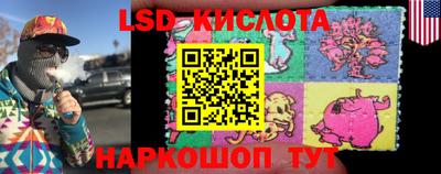 марихуана Бузулук