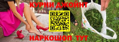 альфа пвп VHQ Волжск