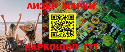 дурь Гусь-Хрустальный