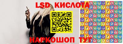 2c-b Бийск