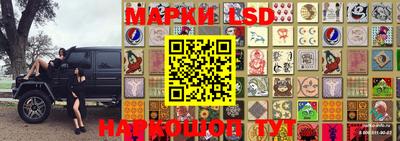 мдма Берёзовский