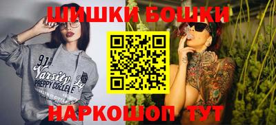 винт Беслан