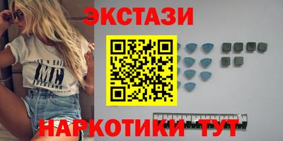 2c-b Гудермес