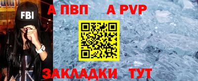 2c-b Бийск