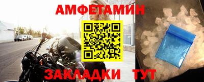 мдма Берёзовский