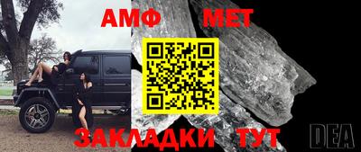 2c-b Бийск