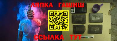 наркотики Волжский