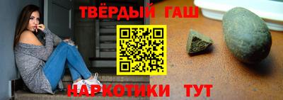 мдма Берёзовский