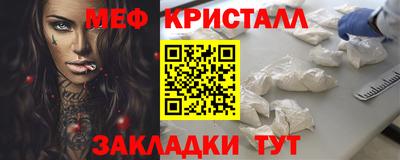 марихуана Бузулук