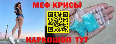 синтетический гашиш Берёзовский
