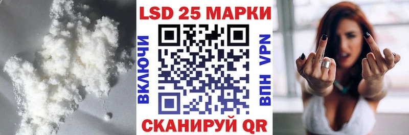 где продают наркотики  blacksprut ссылка  ЛСД экстази ecstasy  Богородицк 