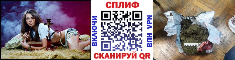 МАРИХУАНА Amnesia  blacksprut маркетплейс  Богородицк  как найти наркотики 
